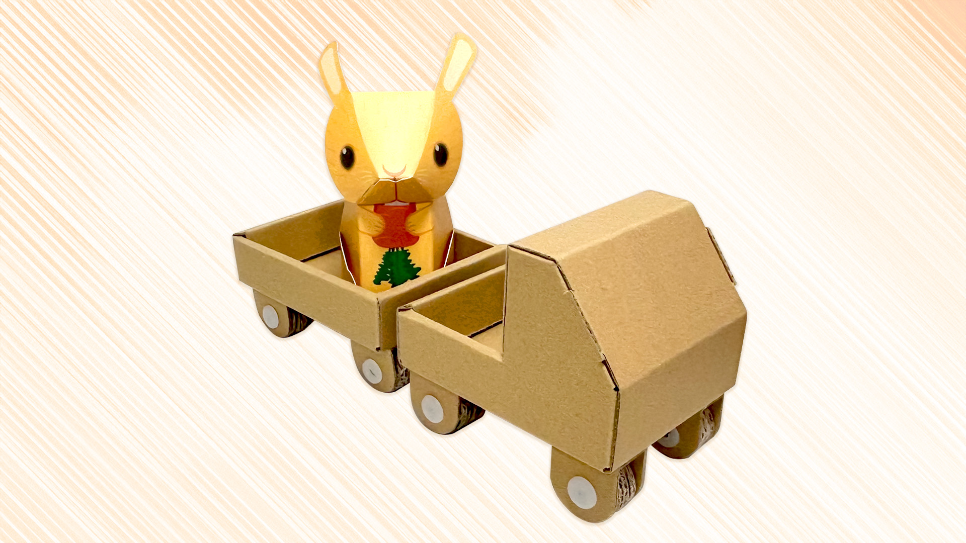 コロコロ！ペーパートラック
